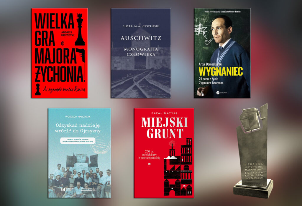 Wystawa poświęcona Nagrodzie Moczarskiego. 10 najlepszych książek o polskiej historii, wartej sporu